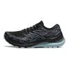 Asics Gel Kayano 29 Black Sky Men Sneakers 1011B440-007
