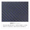 Inden-ya Coin Purse F-Coin Purse 05, Deer Leather, Navy Base X Black Lacquer, Ring Connect Small Pattern, 1005-04-177, 6.5cm X 11cm X 1.7cm, 1 Outer