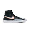 Nike Dámské Blazer Mid 77 Infinite Black DC1746-001
