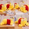 Pooh The Winnie Plush Stuffed Toy Cartoon Doll Room Decoration Kid Gift Birthday