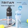 Dillerbell High-Capacity Sports Water Bottle