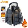 JEEP Men's Winter Hooded Padded Jacket