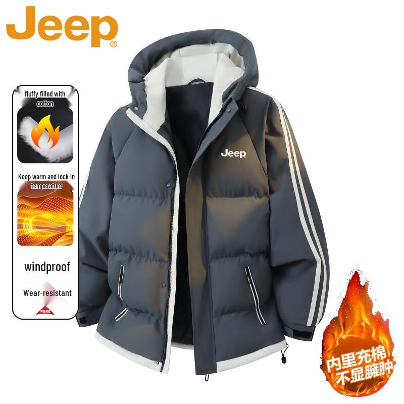JEEP Men's Winter Hooded Padded Jacket