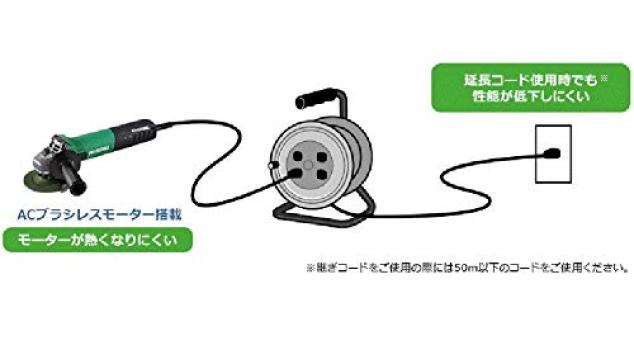 HiKOKI Electronic Disc Grinder G10BYE 100V