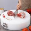 Biquan Double-Sided Anti-mold Round PE Cutting Board