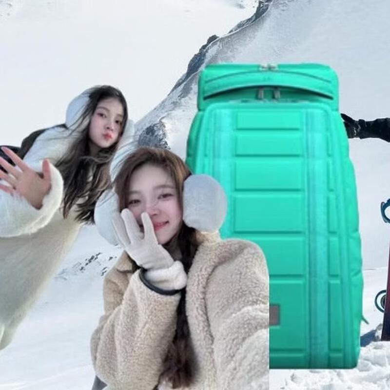 Li Shen Outdoor Ski Boot & Helmet Backpack