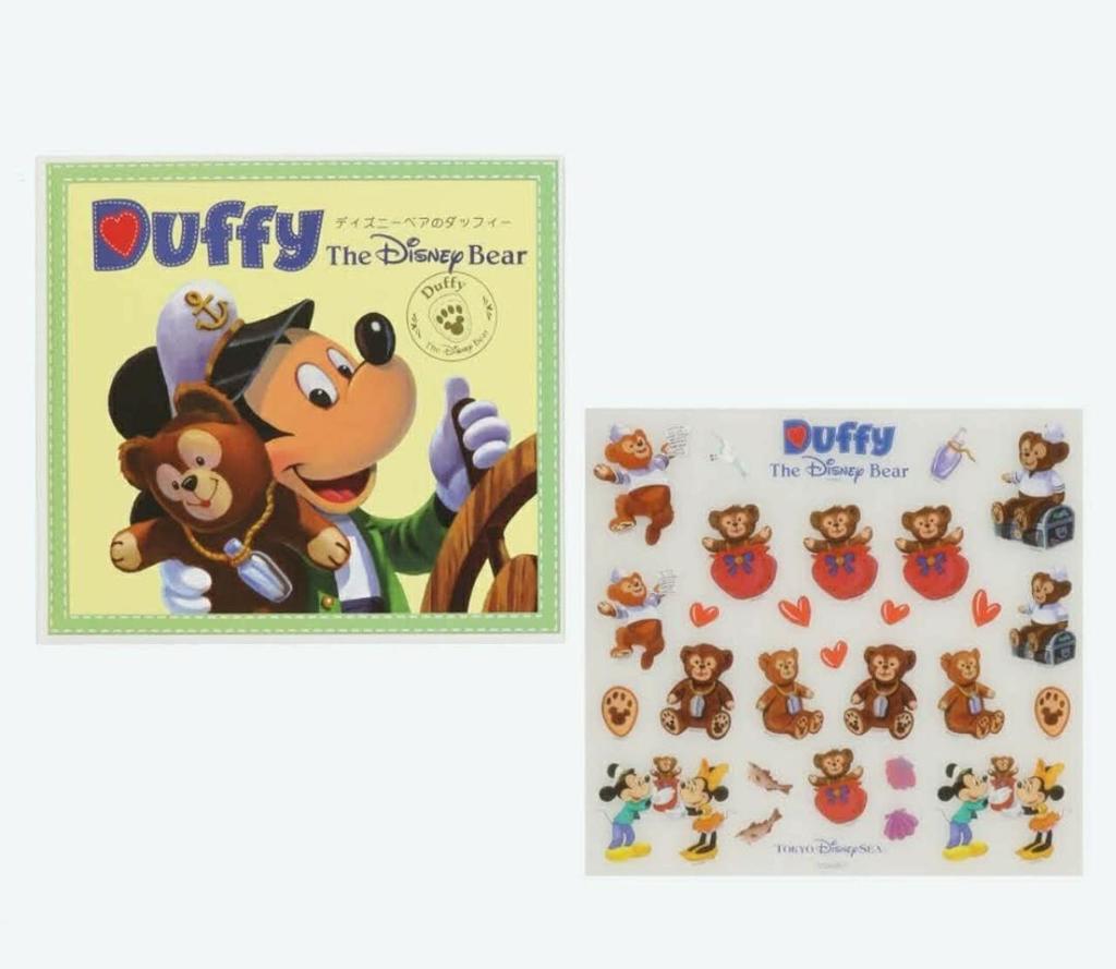 Duffy Picture Book Storybook (Duffy the Disney Bear) Mickey Mouse DisneySea Exclusive Goods