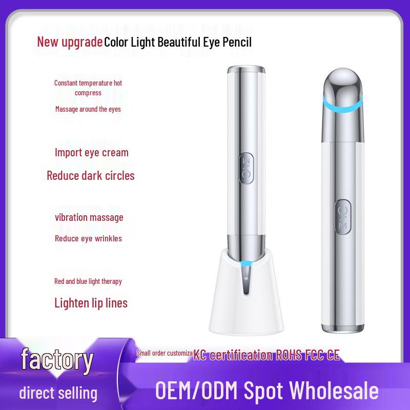 New Tira Eye Beauty Device: Vibration Massage & Light Therapy for Dark Circles and Wrinkles