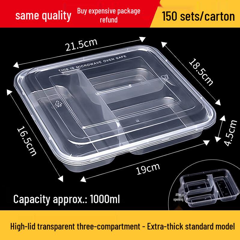 Multi-Compartment Leak-Proof Disposable PP Lunch Boxes
