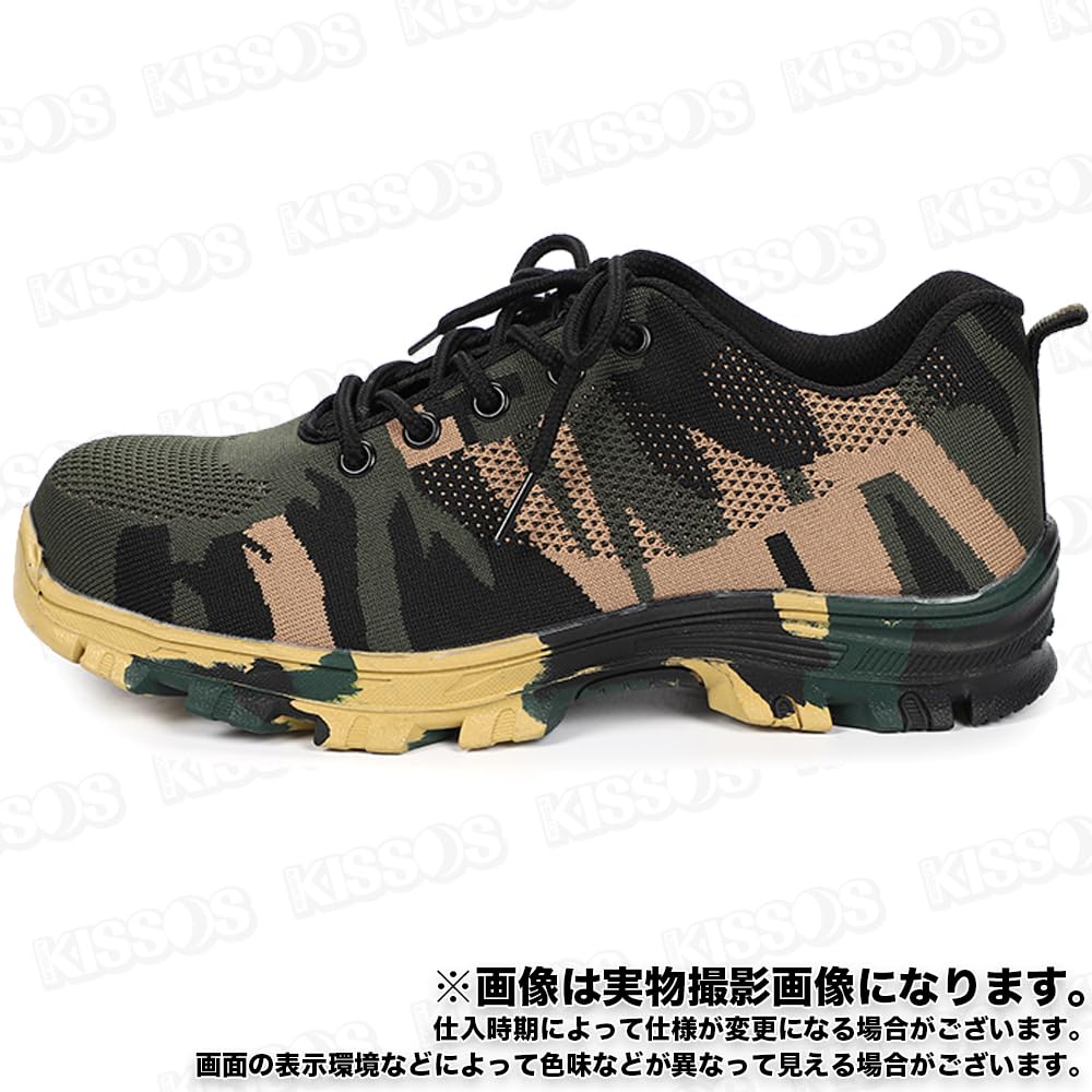 KISSOS Trekking Outdoor Sicherheit Leicht zu Gehen Japanischer Schuh Herrenschuhe, Sneaker, Rutschfest, Wasserdicht, Schuhe, Atmungsaktiv, Bequem, Leicht,
