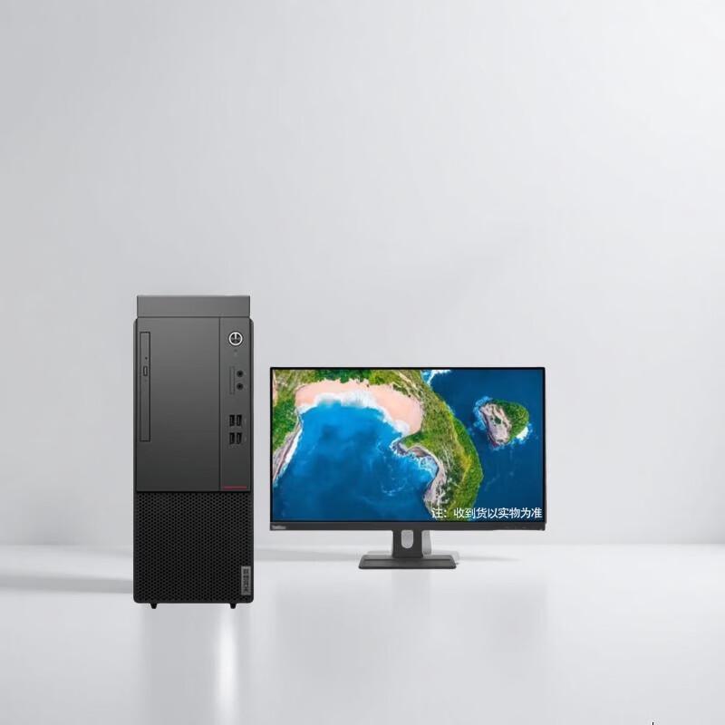 Lenovo Kaikai M70z G2t Commercial Desktop PC (CN version)
