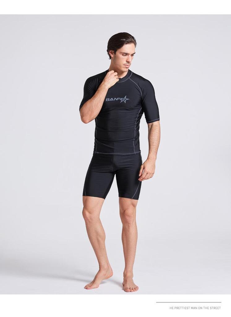 Men's Quick-Dry Short-Sleeve Snorkeling & Surfing Swimsuit Two-Piece Set