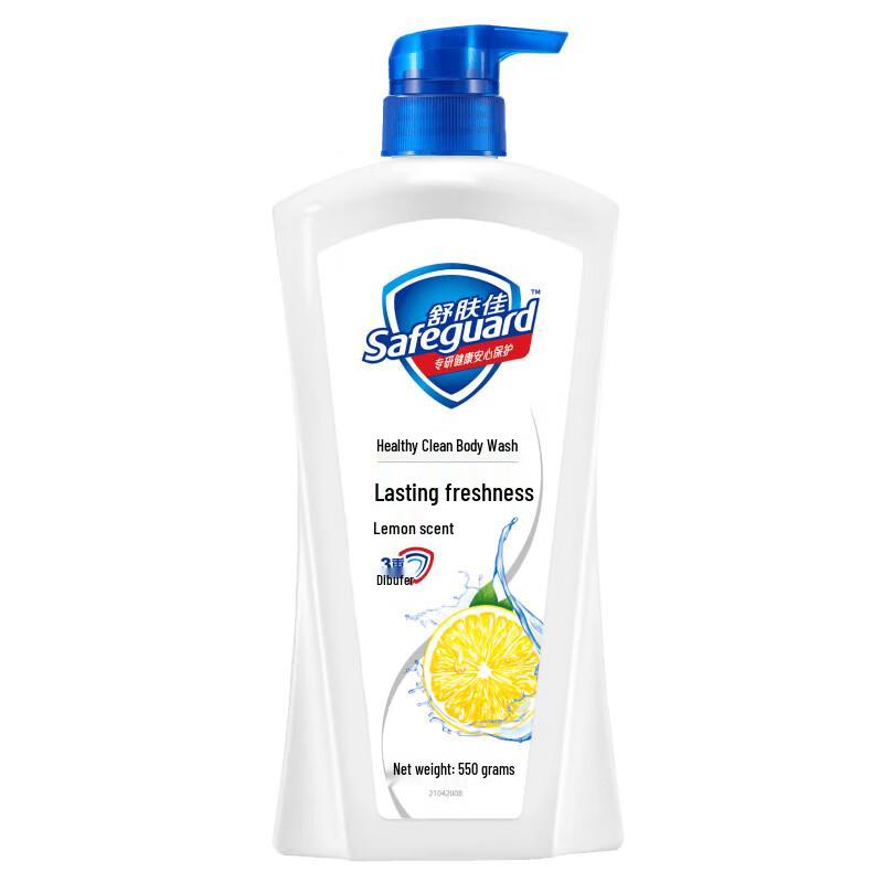 Гель для душа Safeguard Healthy Clean с ароматом лимона 550 г