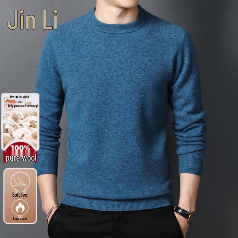 Jinju Men's 100% Pure Wool Round Neck Pullover Sweater