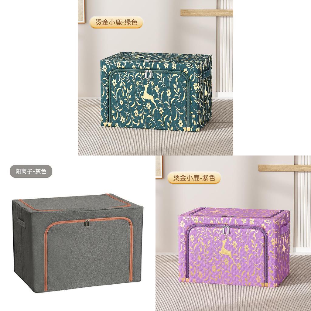 Foldable Storage Bin With Handles For Bedroom Organization And Clothes Closet Use