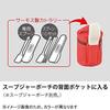 Thermos SpoonChopstick Set Brown CPE-001 BW