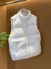 Women's Fashionable Winter Down Vest - Korean Style, Petite, Short Length
