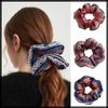 White Fang Scrunchie Hair Hair Hair Hair AZ554 Accessory, Tie, Ornament, Arrangement, Cute, Stylish, Women's, (Blue)