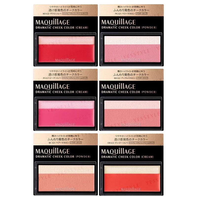 Shiseido Maquillage Dramatic Cheek Color