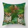 Geometric Animal Print Pillow Cover - Printed Machine Washable Cushion Case For Modern Home & Sofa Decor