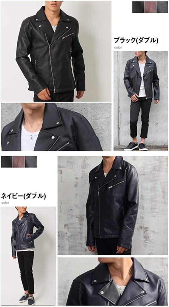 Rider Jacket PU Leather Leather Jacket Jacket Leather Jacket Autumn Winter L Black [Arcade] Men's (Single)