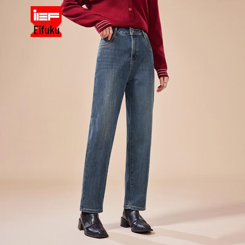 IEF Women's 2025 Autumn Denim Harem Pants