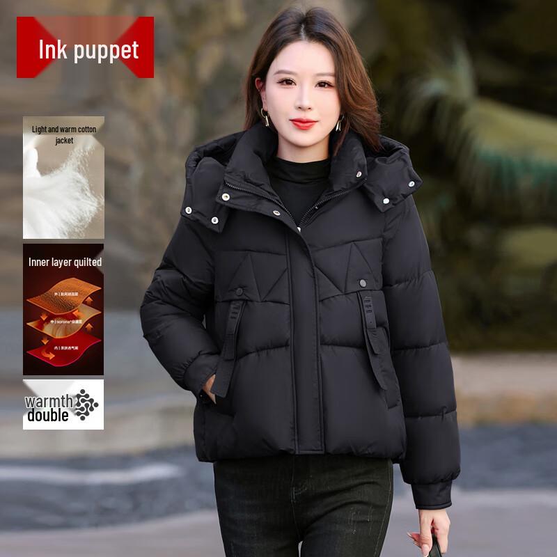 

Женская теплая зимняя стеганая куртка с капюшоном L