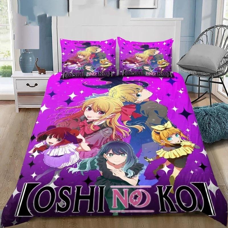 Anime Oshi No Ko Duvet Cover Pillowcase Bedding Set Kids Boy Girl Bedroom Decoration 2/3piece set Single/Double/Queen Large Size