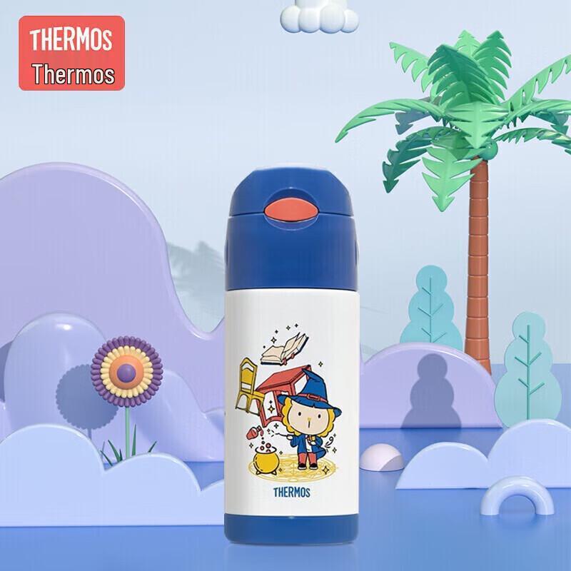 THERMOS Magician Series Kids Insulated Straw Bottle