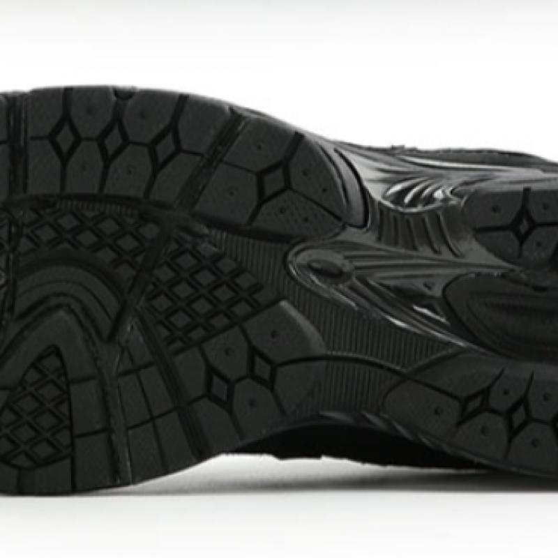 New Balance 2002 Black Running Shoes