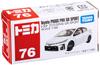 Tomica Toyota Prius PHV GR SPORT No.76 (Box)