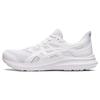 Jolt 4 Extra Wide Triple White Men Sneakers 1011B602-100