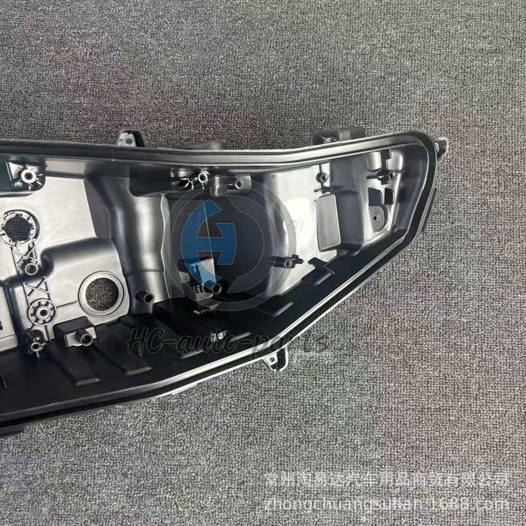 Black Base Headlight Rear Shell for 23-25 Honda XR-V Brio & Front Headlight, PP Material