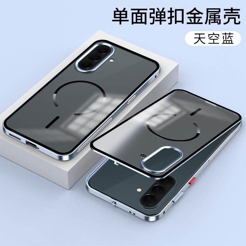 Magnetische Hülle Für Samsung Galaxy A37 Hülle Aluminiumlegierung Metallrahmen Matt Transparente Acrylhülle Für Samsung A 37 5G