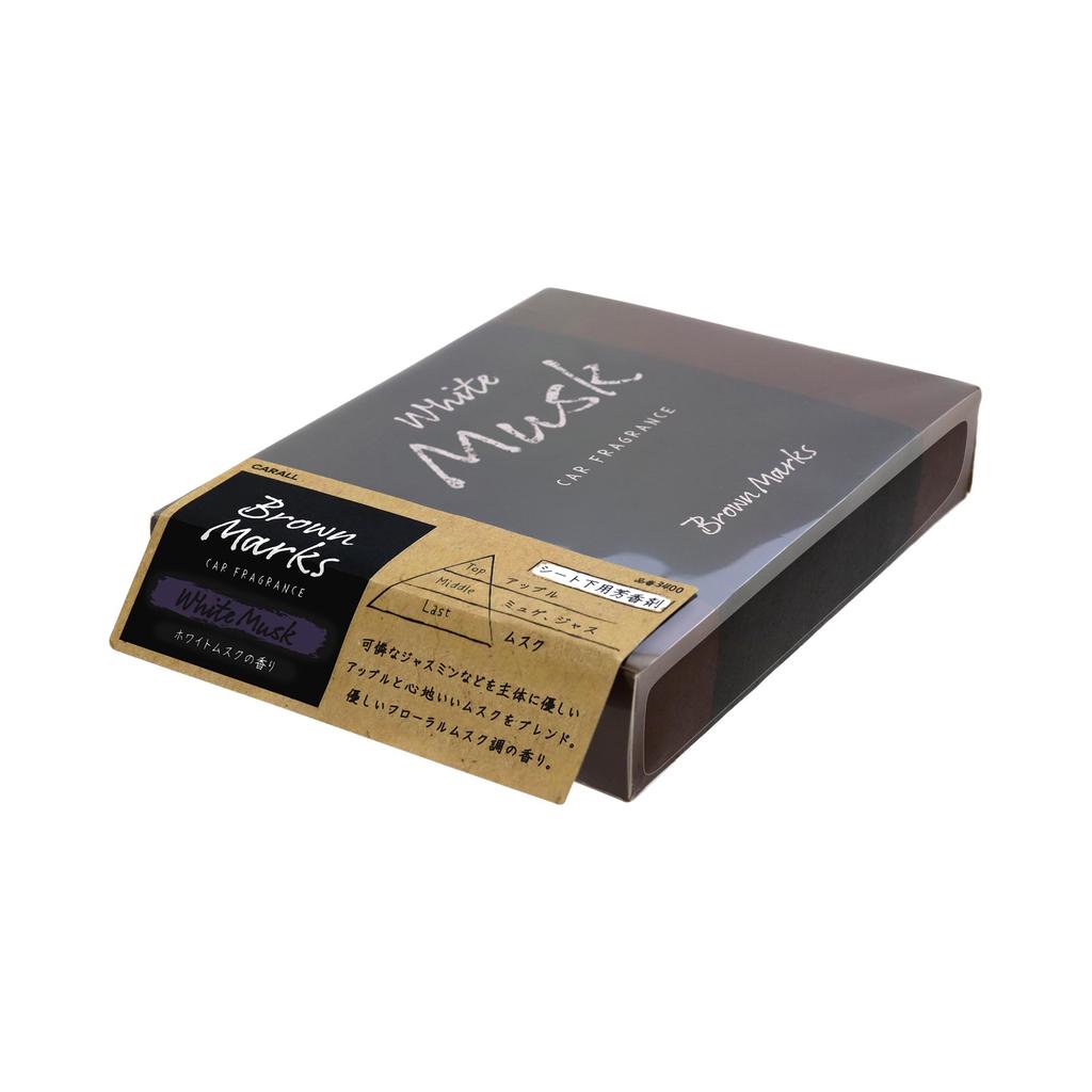 Harukado / CARALL White Musk Under Brown Marks Sheet Model Number: 3400