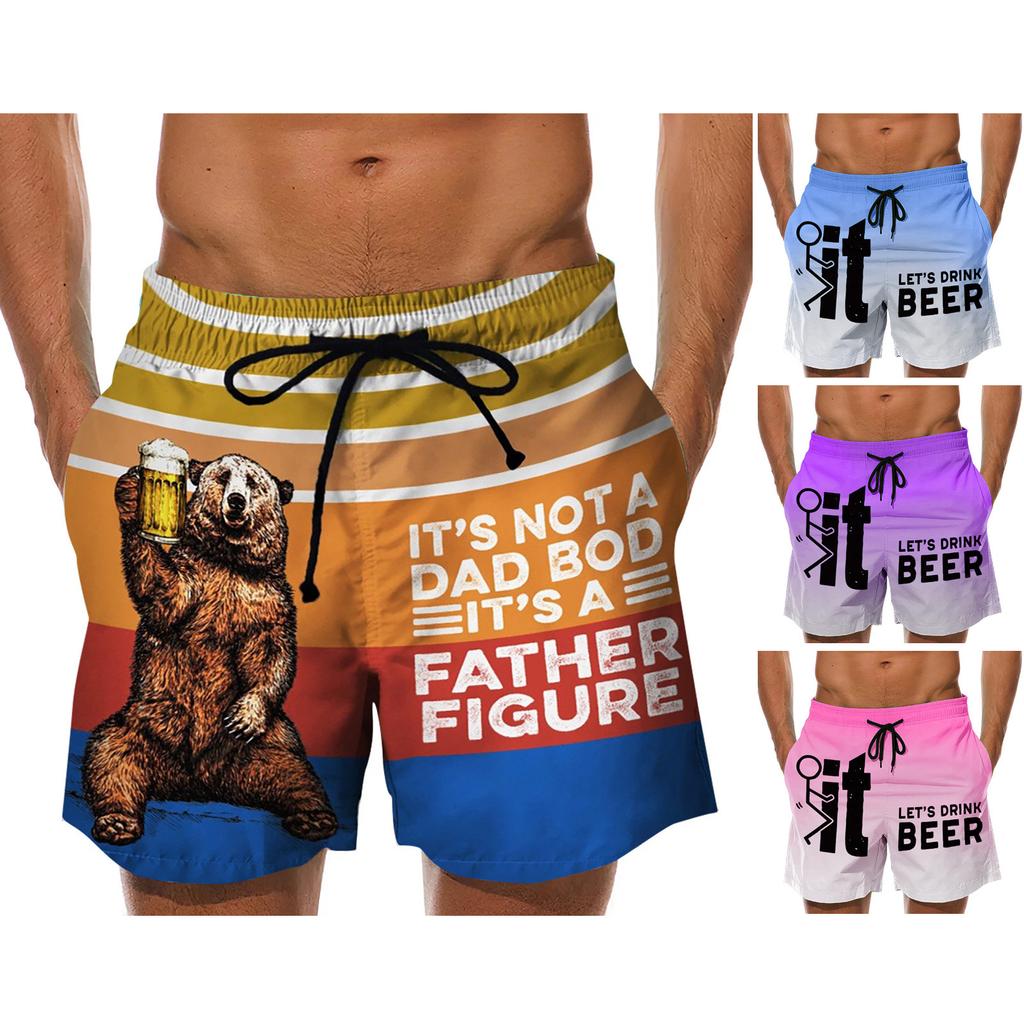 Men Swimming Shorts Quick Dry 3D Printed Let's Drink Beer Trunks Beach Shorts