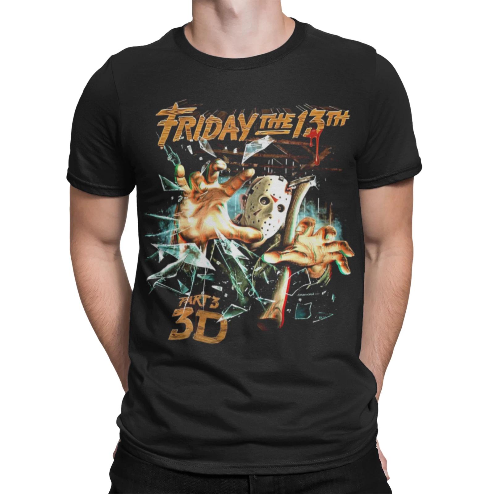Friday 13th film movie horror Christmas birthday halloween funny t shirt 2XL
