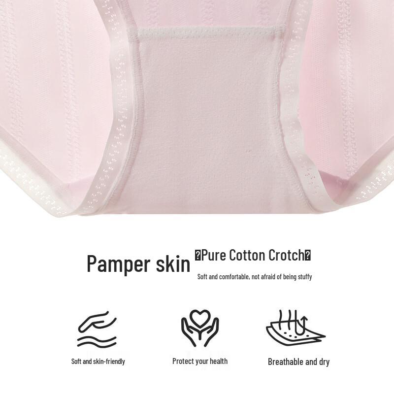 Lot de 4 culottes Fenteng pour femme à sensation sans coutures en modal