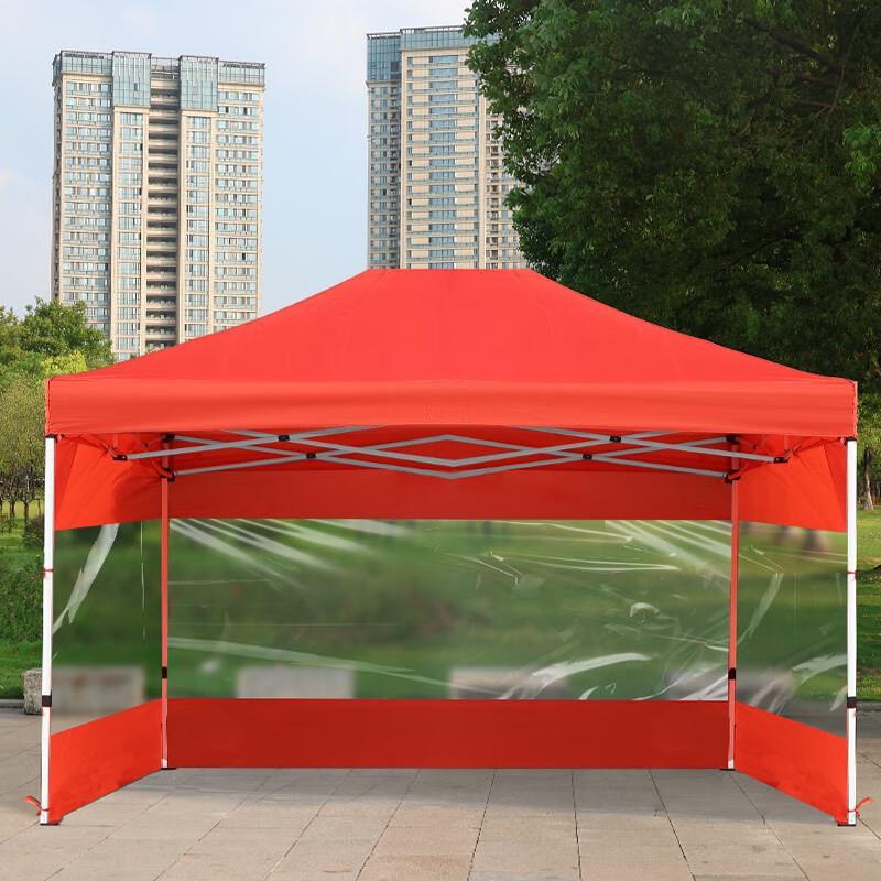 Folding Event Canopy Tent
