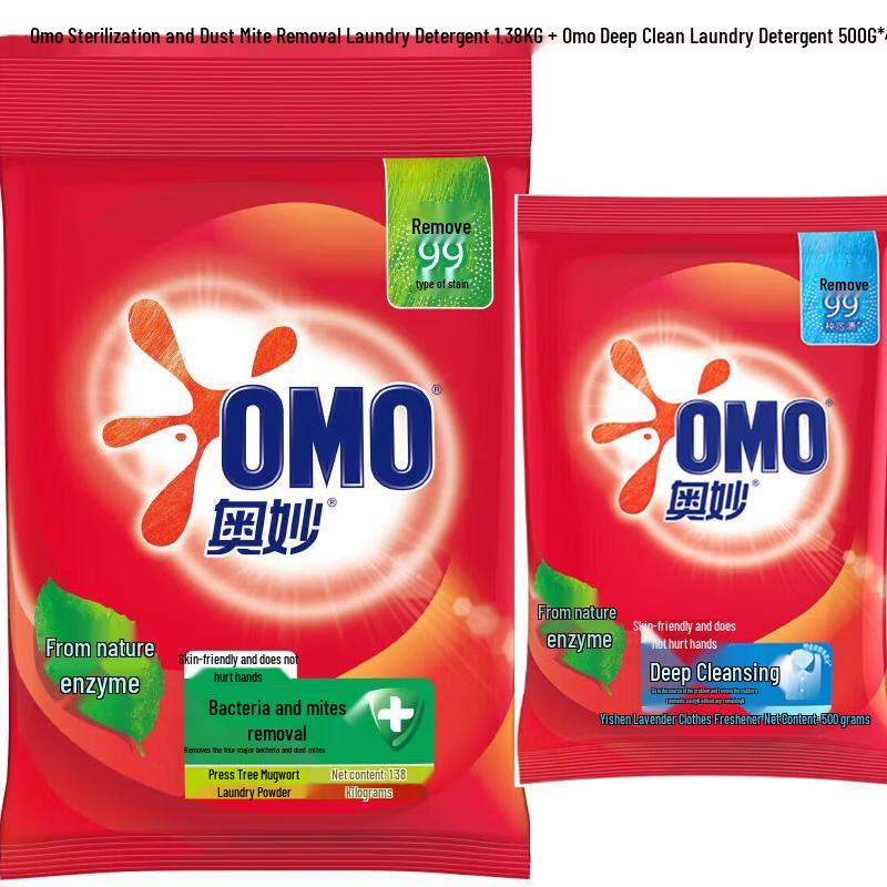 OMO Antibacterial & Mite Removal Washing Powder