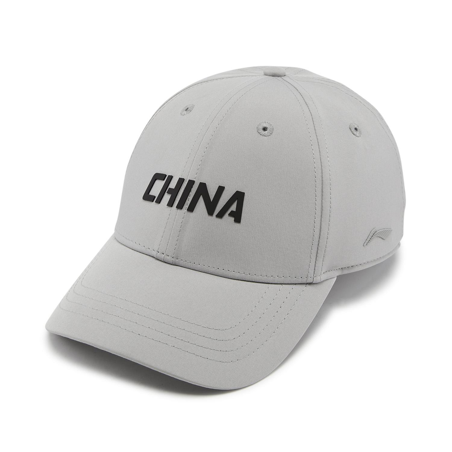 Li-Ning Li Ning Glory Series Merklogo Polyester Baseballpet Unisex petten Geologisch-Grijs AMYV235-4 F