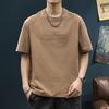 PLAYBOY Men's Cooling Feel Heavyweight Round Neck T-Shirt