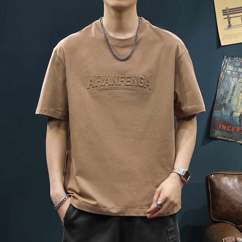 PLAYBOY Men's Cooling Feel Heavyweight Round Neck T-Shirt