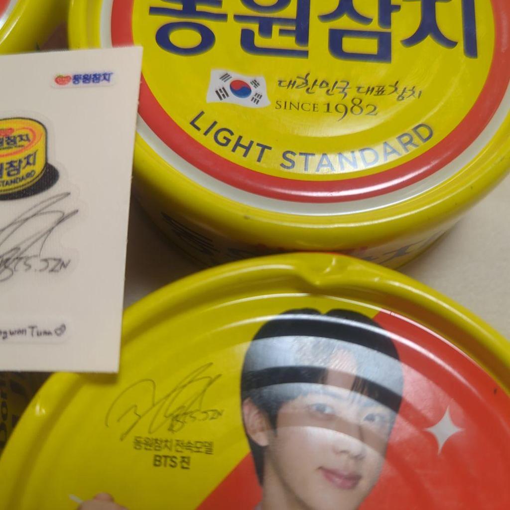 [USED] Jin Chamchi Can 4 Cans + Sticker Set
