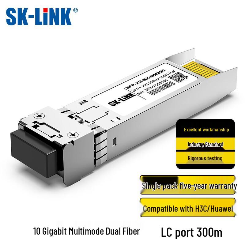 

SK-LINK 10G SFP+ 850nm Multimode Optical Transceiver