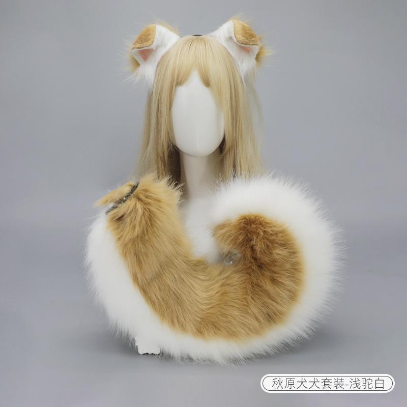 Dog Ear Headband Cartoon Hair Accessories Comic-Con Cosplay Props Dress Up Plush Dog Ear Headgear Simulation Animal Ears