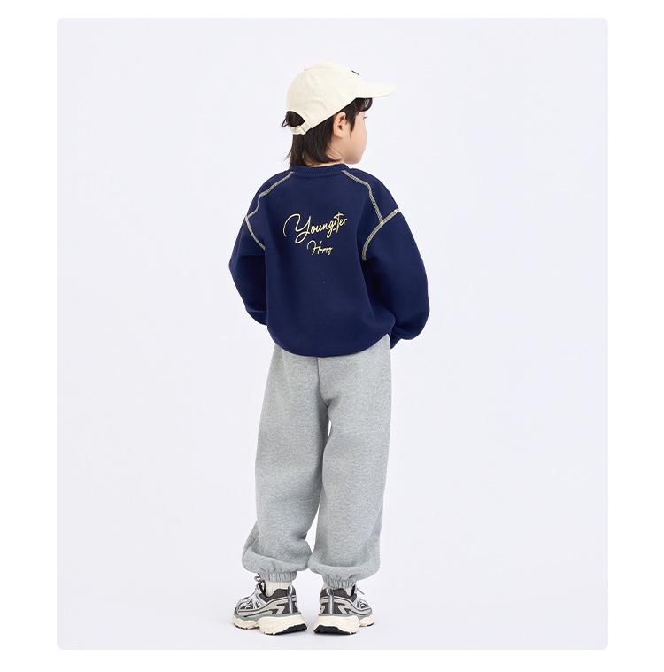 Pojkars 2025 Vinter Fleecefodrade Sportbyxor - Trendiga och Casual för Barn