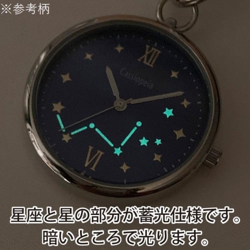 IWAWP Fragola Constellation Strap Watch N04323A-0 C Women's Pocket Watch