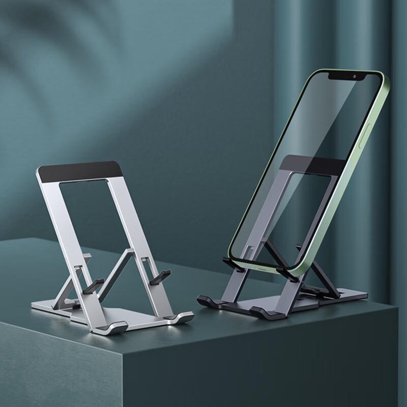 Xunhuo H12 Adjustable Tablet & Phone Stand