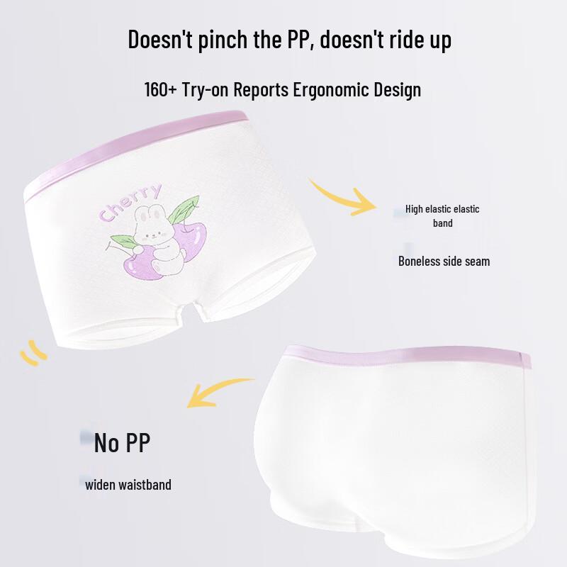 LangSha Girls' Summer Antibacterial Ice Silk Boxer Briefs